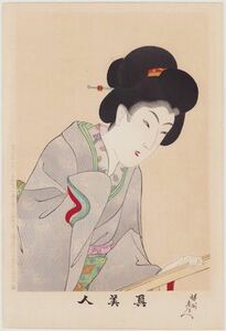 hana_desu15 真作 周延「真美人 十六」明治30年(1897)本物 浮世絵 木版画 大判 錦絵 美人画 chikanobu ukiyoe