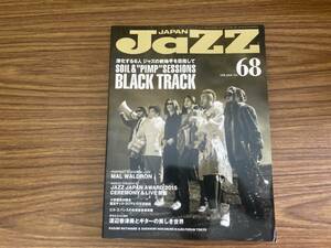 JAZZ JAPAN(ジャズジャパン) Vol.68 《特集》 SOIL&“PIMPSESSIONS BLACK TRACK/A9