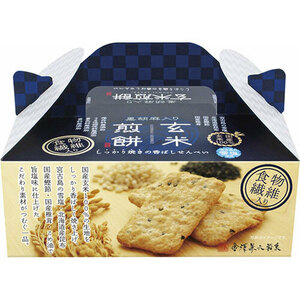 【5セット】 金澤兼六製菓 黒胡麻入り玄米煎餅BOX B9022029X5