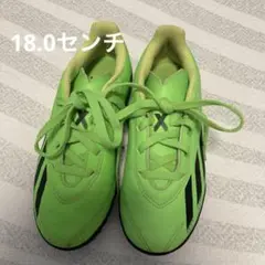 adidas トレーニングシューズ　キッズ　サッカー　18.0cm