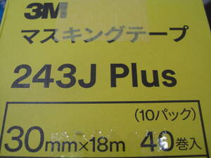 ☆ 3Ｍ（マスキングテープ) 243Ｊ Plus 30ｍｍ×18ｍ 40巻入り (スリーエムジャパン)　（送料無料）