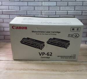 【未開封】純正 CRG-VP62 Canon キヤノン トナーカートリッジ　ブラック EP-62 2本入【S0407】