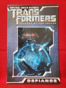 【中古】Transformers: Revenge of the Fallen Movie Prequel - Defiance