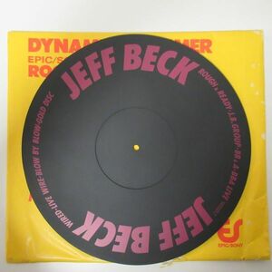 JEFF BECK/スリップマット/キャンペーン・ノベルティ/Ｂ-12004