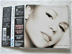 国内盤帯付(SRCS 6819, 1993年) / Mariah Carey / Music Box / Bonus Track [Everything Fades Away],「Hero」収録 / 特別寄稿：小宮悦子