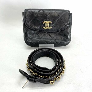 CHANEL シャネル ビコローレ ウェストポーチ ベルトポーチ ブラック/ゴールドチェーン[327869