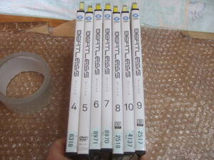 DVD BEATLESS ビートレス 　7巻セット