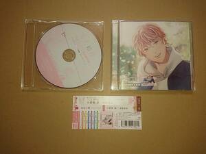 CD 恋色始標 Sweet Days FILM.1 小鳥遊聖 (CV.前野智昭) / アニメイト オリジナル特典 フリートークCD 2枚セット