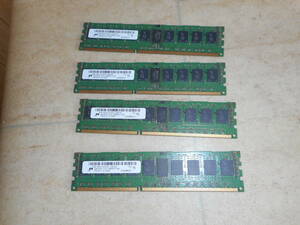 A3172　Micron PC3L-10600 R 16GB(4GB x4) 2RX8 メモリ MT18KSF51272PDZ-1G4D1AD