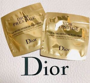 新品★今月入手　Dior ディオール プレステージ セラム ド ローズ ユー★サンプル 2個セット （3,080円相当）