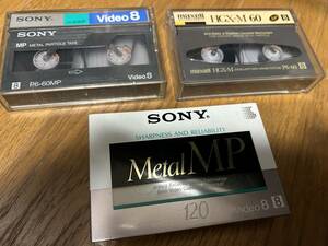 ★即決落札★８０年代希少「SONY/METAL/MP120」Video8/他全３巻（１巻は新品/２巻は中古）セットにて/ビデオカメラのカセットテープ