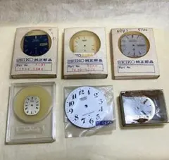 MC0323 SEIKO セイコー 腕時計 文字盤 パーツ まとめ売り