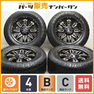 【人気ホイール】LEXXEL Balano 17in 8J +35 PCD127/114.3 RADAR REENEGADE A/T5 245/65R17 RAV4 CX-5 エクスプローラー デリカD:5