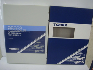 中古 現状品 TOMIX 98663 JR E6系 秋田新幹線 こまち ・ 後期型 セット 7両セット Nゲージ