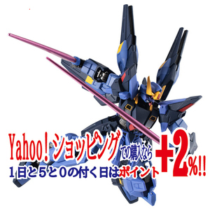 ★機動戦士ガンダム GフレームFA シスクード(ティターンズカラー)【PB限定】◆新品Ss