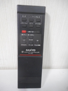 【赤外線確認済☆動作補償】Z-30　SANYO　サンヨー　リモコン　IR-P40