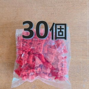 送料185円 エレクトロタップ 30個 タイコエレクトロニクス製 スプライス ダイハツ タント ウェイク ミラ イース ムーヴ 赤 純正