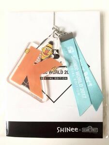 【未開封】 SHINee WORLD 2017 FIVE 公式 キーホルダー セサミ SESAME STREET キー KEY