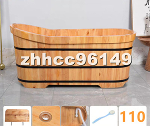 美品 浴槽 バスタブ 木製 お風呂 バスタブ 高品質 浴槽 浴室用 バケツ 頑丈 排水金具付き 110cm×73cm×62cm