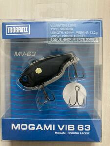 未使用 MOGAMI VIB 63 モガミバイブ 黒色