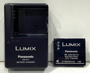 221031A☆ Panasonic LUMIX BATTERY CHARGER DF-A11 BATTERY PACK DMW-BCC12 セット ♪配送方法＝おてがる配送ネコポス♪