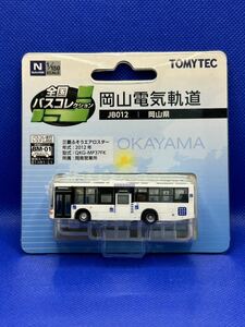 TOMYTEC トミーテック バスコレクション JB012 岡山電気軌道