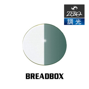 当店オリジナル オークリー サングラス 交換レンズ OAKLEY ブレッドボックス BREADBOX 調光レンズ ZERO製