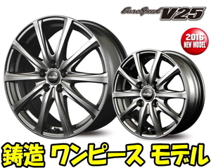 新品 16インチ EuroSpeed V25 5-100 205/60R16 エクシーガ 4本SET [ユーロスピード ブイ25] (MG)