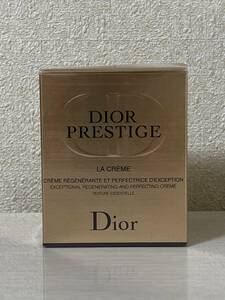 新品 DIOR PRESTIGE ディオール プレステージ ラクレーム クリーム 50ml 未使用品 送料無料