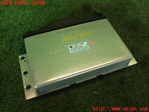 5UPJ-92356125]フェアレディZ(Z33)ABSコンピューター 中古