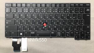 ☆ Lenovo ThinkPad T14/P14s/GEN3等用 純正新品 日本語キーボード/SN21D67700/SG-B1400-2VA バックライト付き