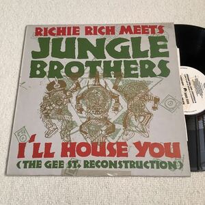 Richie Rich Meets Jungle Brothers I