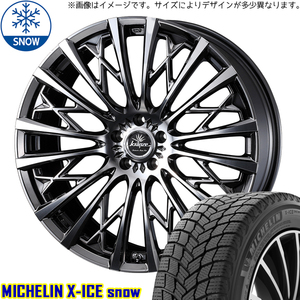 新品 ホンダ ジェイド 235/35R19 MICHELIN X-ICE クレンツェ 855EVO 19インチ 8.0J +48 5/114.3 スタッドレス タイヤ ホイール セット 4本