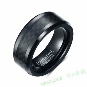 新品 リング ブラック 指輪 黒 炭素繊維 耐久性に優れた ブランド アクセサリー タングステン LA921