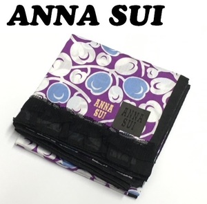 【ANNA SUI】（NO.9929）アナスイ ハンカチ　パープル×ブルー系　縁が一部黒レースデザイン　未使用　50cm