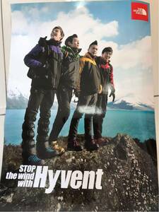 A2サイズポスター★ビッグバン★「stop the wind with Hyvent」