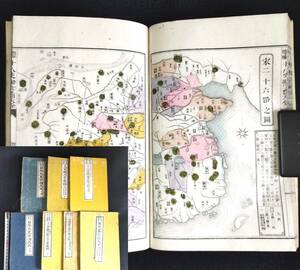 R29 朝鮮 支那 彩色 古地図【概図 附図など 7冊】漢 清 宋 日本 歴史 資料 銅版画 明治期 古書 和書 和本