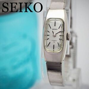 402 SEIKO セイコー時計　レディース腕時計　手巻き　ヴィンテージ　機械式