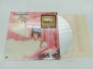 中古 美品【LD】Meiko Nakahara in Meiko TV 中原めいこ ファッション・ビデオ L078-1023 レーザーディスク