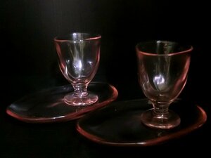 ほぼ未使用　珍しいグラスセット　あわいピンク色　ミニグラスとプレートセット　アンティーク調　酒器　カフェ風