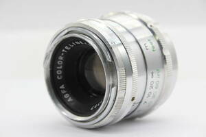 【訳あり品】 アグファ Agfa Color-Telinear 90mm F4 レンズ s6557