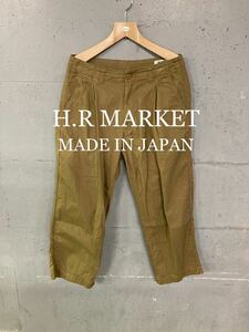 H.R MARKET ワンタックチノパン！日本製！