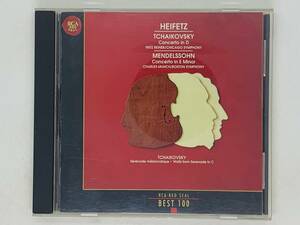 即決CD ハイフェッツ メンデルスゾーン&チャイコフスキー ヴァイオリン協奏曲 Heifetz Mendelssohn&Tchaikovsky Violin Concertos Z43