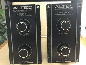 ALTEC/アルテック2WAYドライビングネットワークＮ1201ー8A(2個)音出し確認済(ジャンク出品)