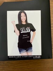 SKE48 松井珠理奈 写真 BLT 2010 マイメロディコラボTシャツ購入特典