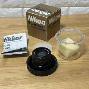 美品ニコン NIKON EL-NIKKOR 50mm F2.8 エル・ニッコール L39 引き伸ばしレンズ 単焦点レンズ キャップ ケース 箱付