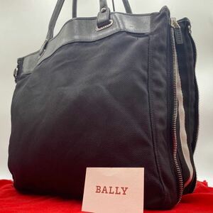 1円【希少/マチ拡張】BALLY バリー トートバッグ メンズ ビジネス トレインスポッティングA4可 大容量 ナイロン レザー 本革 ブラック