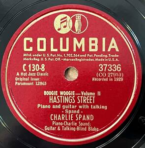 CHARLIE SPAND w BLIND BLAKE COLUMBIA Hasting Street GERAT!!!! 