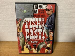 即決　ルアーマガジン　12月号付録　DVD　伊豫部健 in 中部野池 フィッシュ・イット・イージー！ / FISH it EASY! おまとめ歓迎