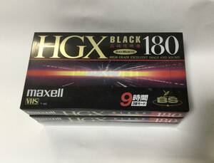 VHSビデオテープ3巻新品未開封（長期保管品）SONY 120を1巻、maxell 180を2巻。合計３巻をまとめて売り出し